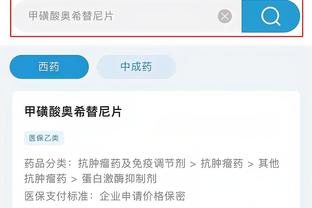 开云app体育官网入口下载安装
